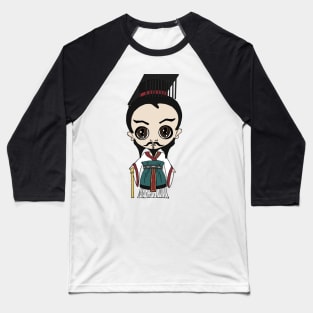 Qin Shi Huang Di Baseball T-Shirt